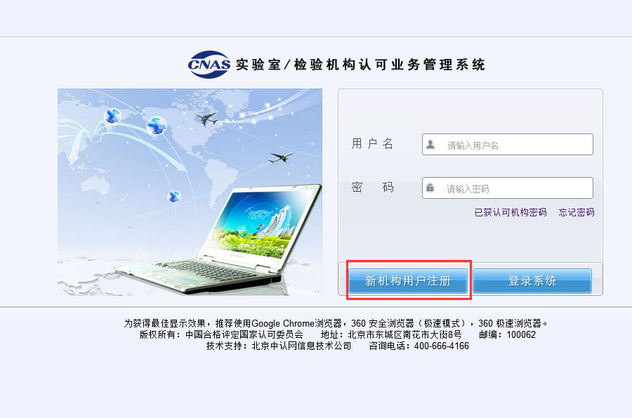 首页| 尊时凯龙中国集团官方网站