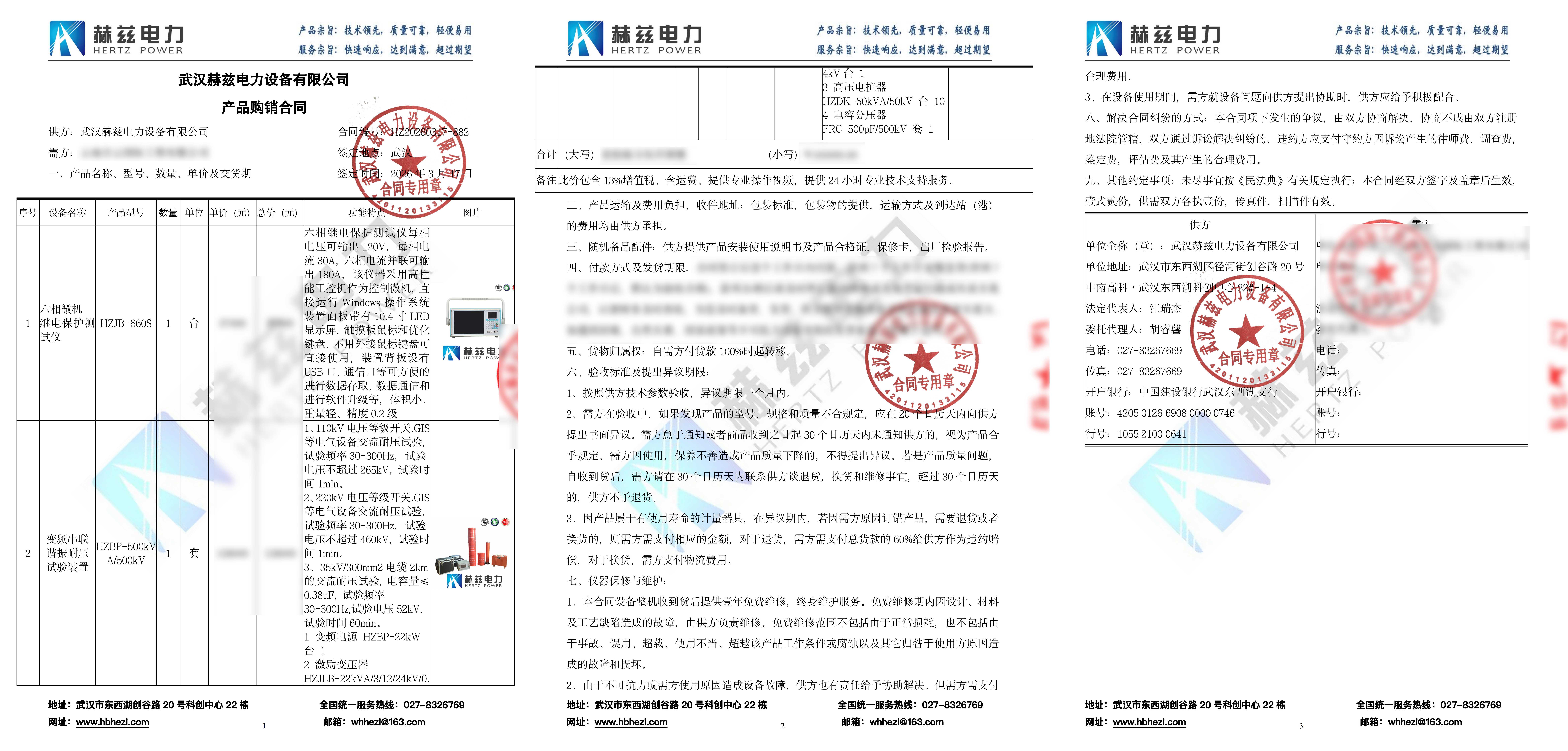 首页| 尊时凯龙中国集团官方网站