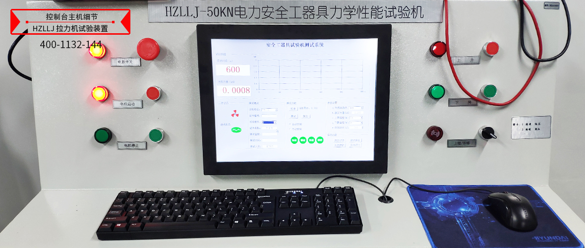 首页| 尊时凯龙中国集团官方网站