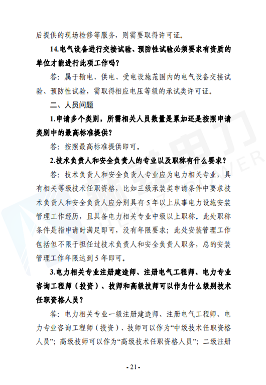 首页| 尊时凯龙中国集团官方网站