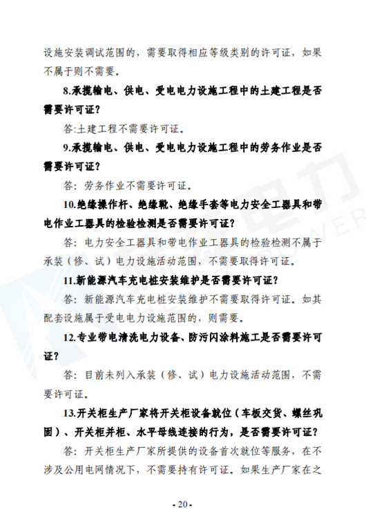 首页| 尊时凯龙中国集团官方网站