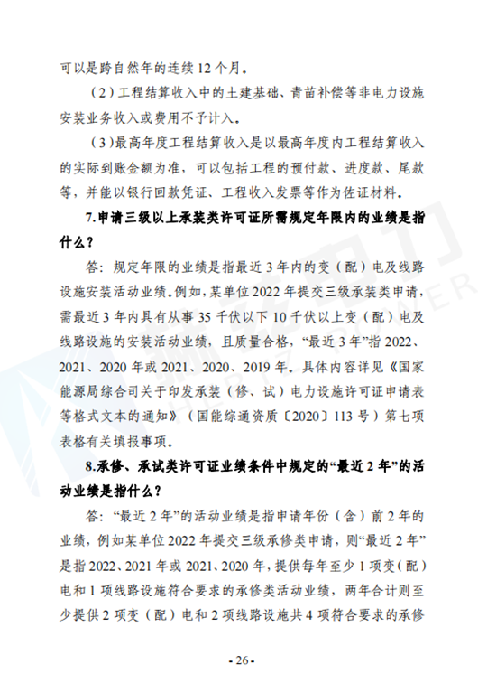 首页| 尊时凯龙中国集团官方网站