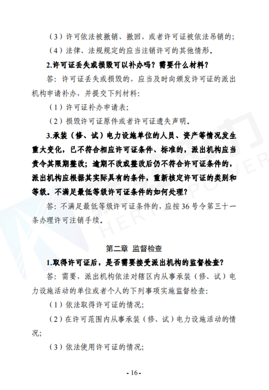 首页| 尊时凯龙中国集团官方网站