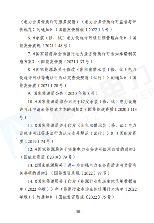 首页| 尊时凯龙中国集团官方网站