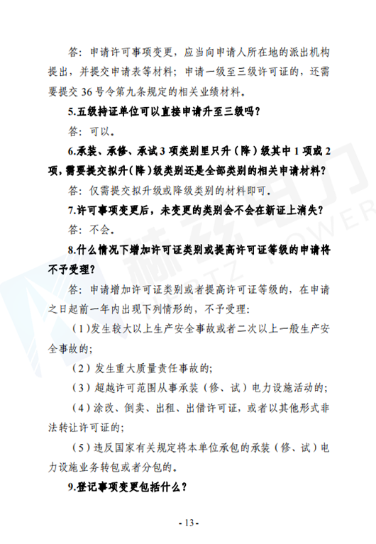 首页| 尊时凯龙中国集团官方网站