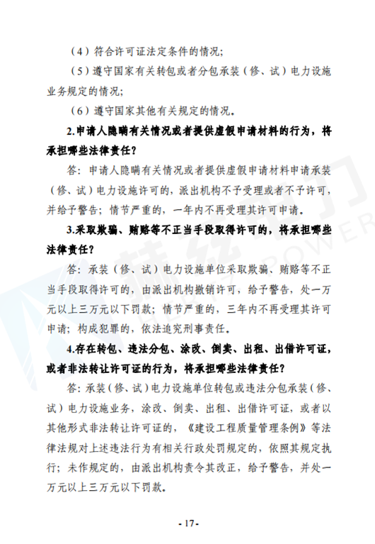 首页| 尊时凯龙中国集团官方网站