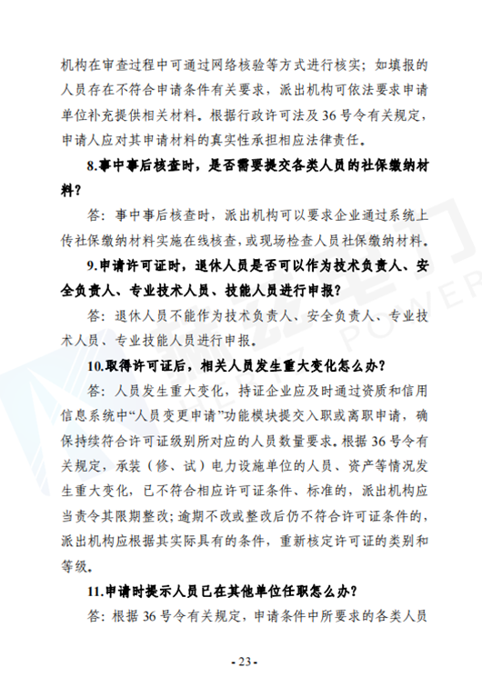 首页| 尊时凯龙中国集团官方网站