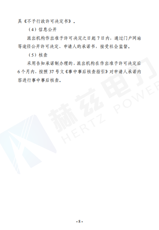 首页| 尊时凯龙中国集团官方网站