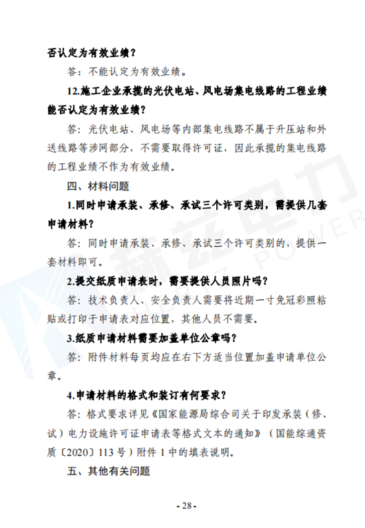 首页| 尊时凯龙中国集团官方网站