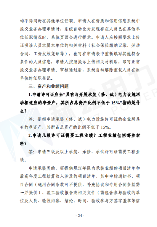首页| 尊时凯龙中国集团官方网站