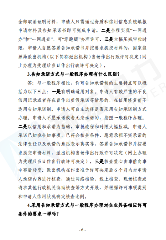 首页| 尊时凯龙中国集团官方网站