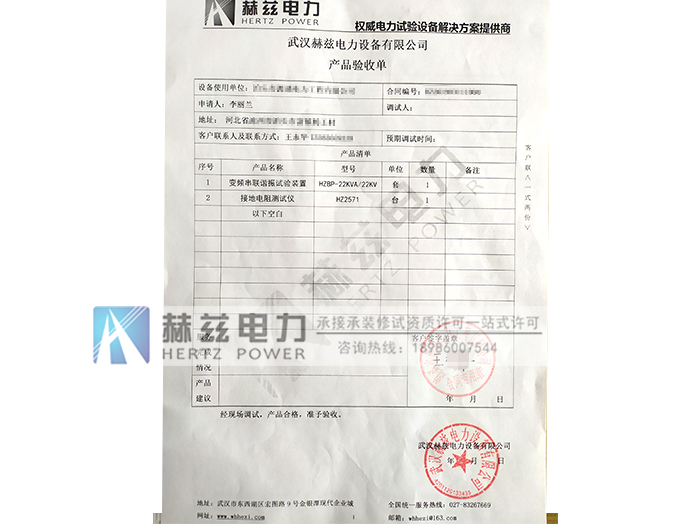 首页| 尊时凯龙中国集团官方网站
