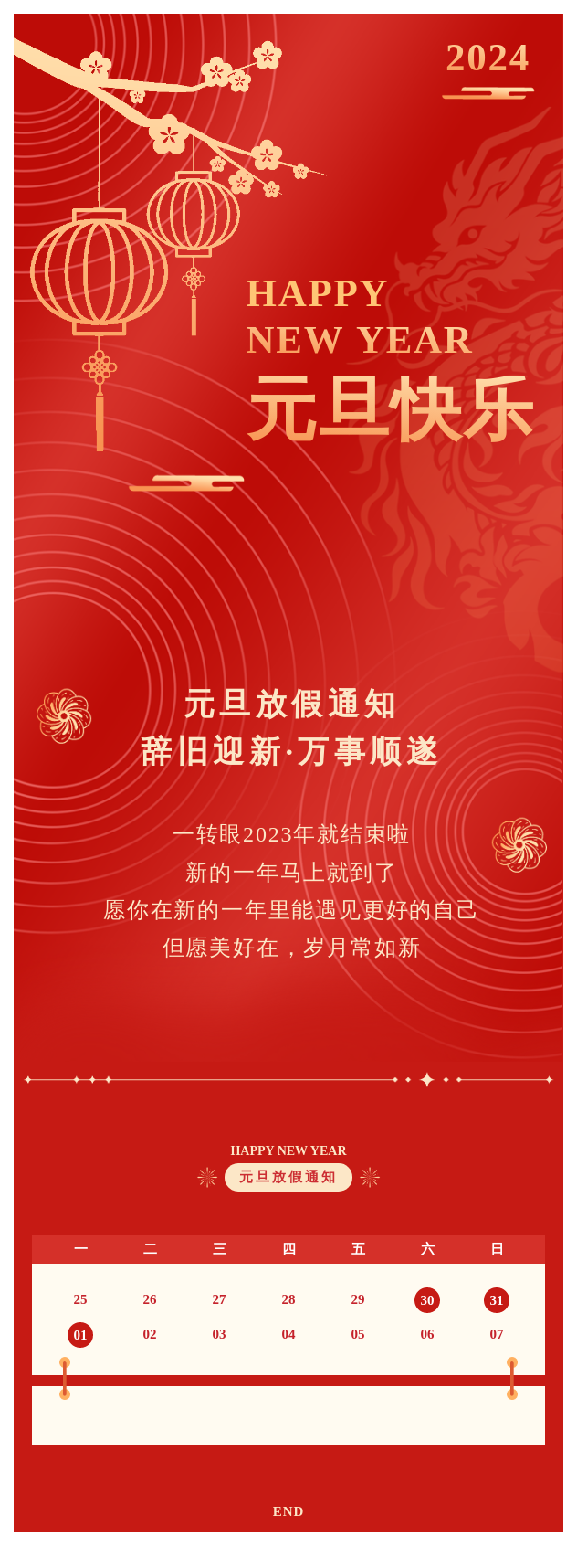 首页| 尊时凯龙中国集团官方网站