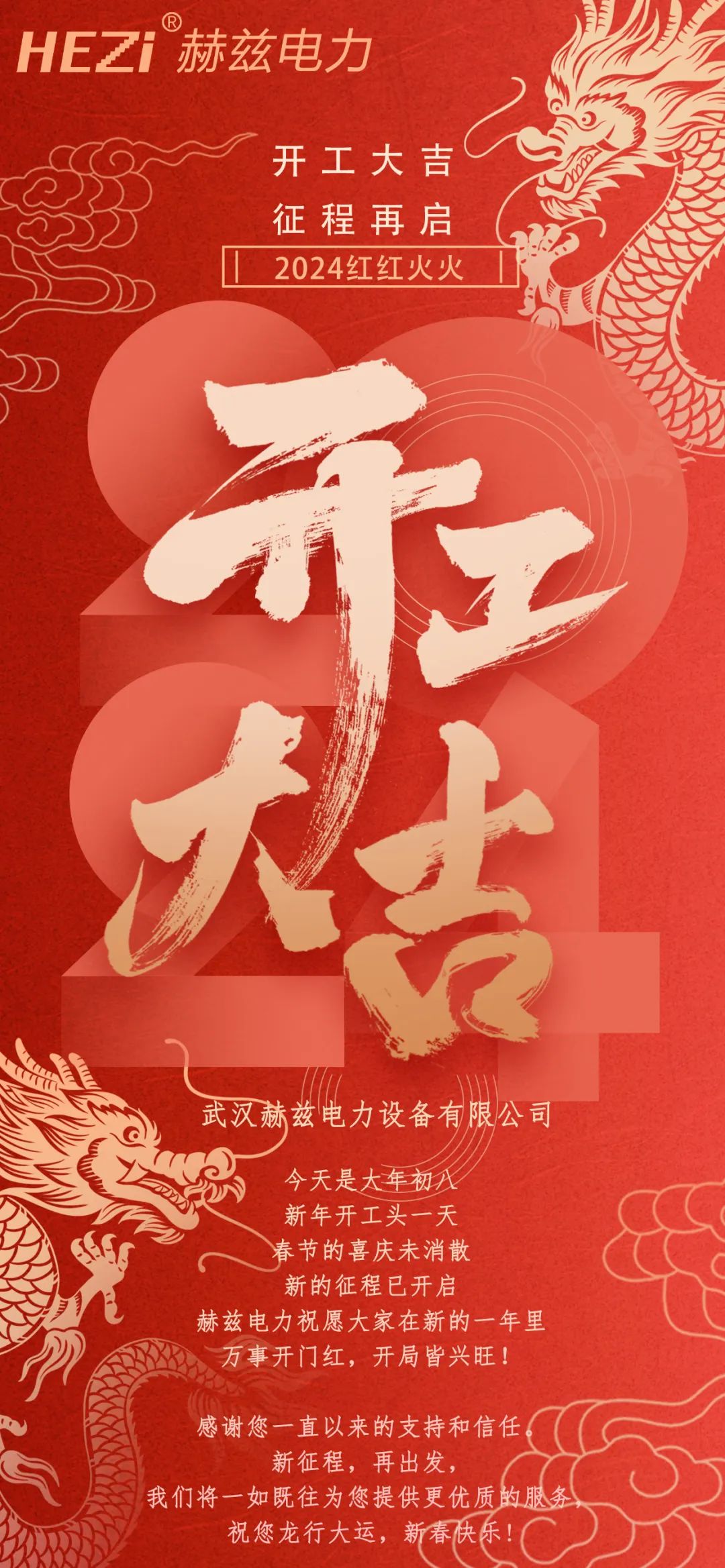 首页| 尊时凯龙中国集团官方网站