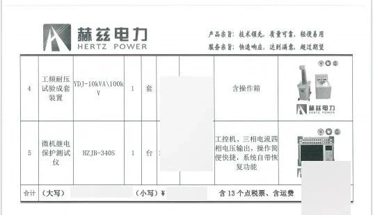 首页| 尊时凯龙中国集团官方网站