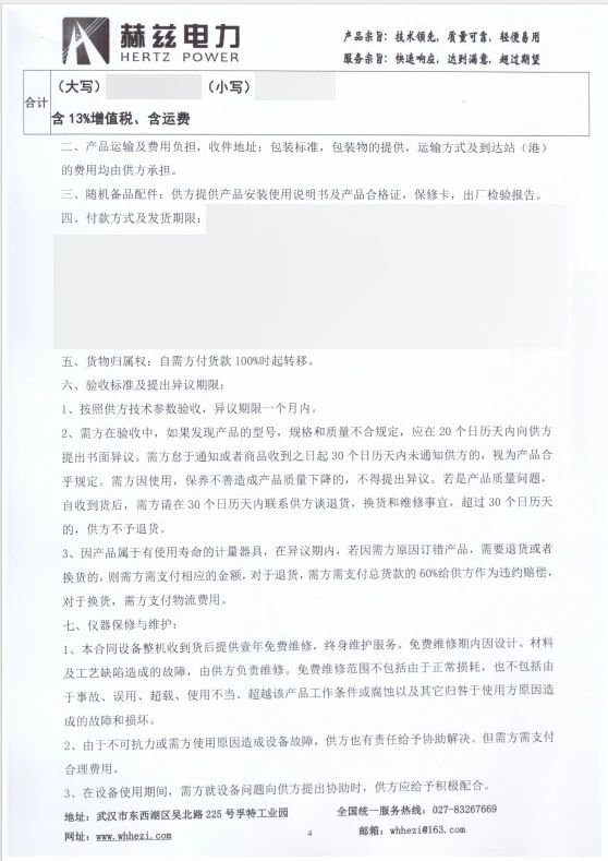 首页| 尊时凯龙中国集团官方网站