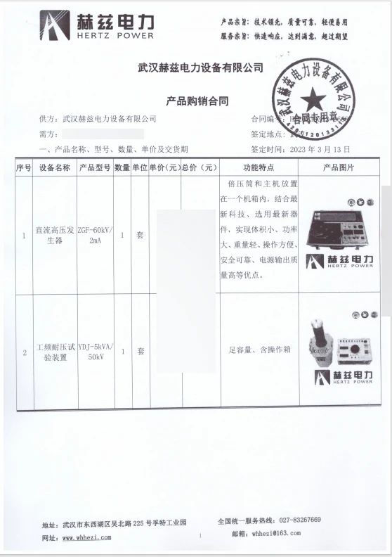 首页| 尊时凯龙中国集团官方网站