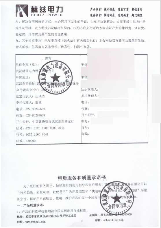 首页| 尊时凯龙中国集团官方网站