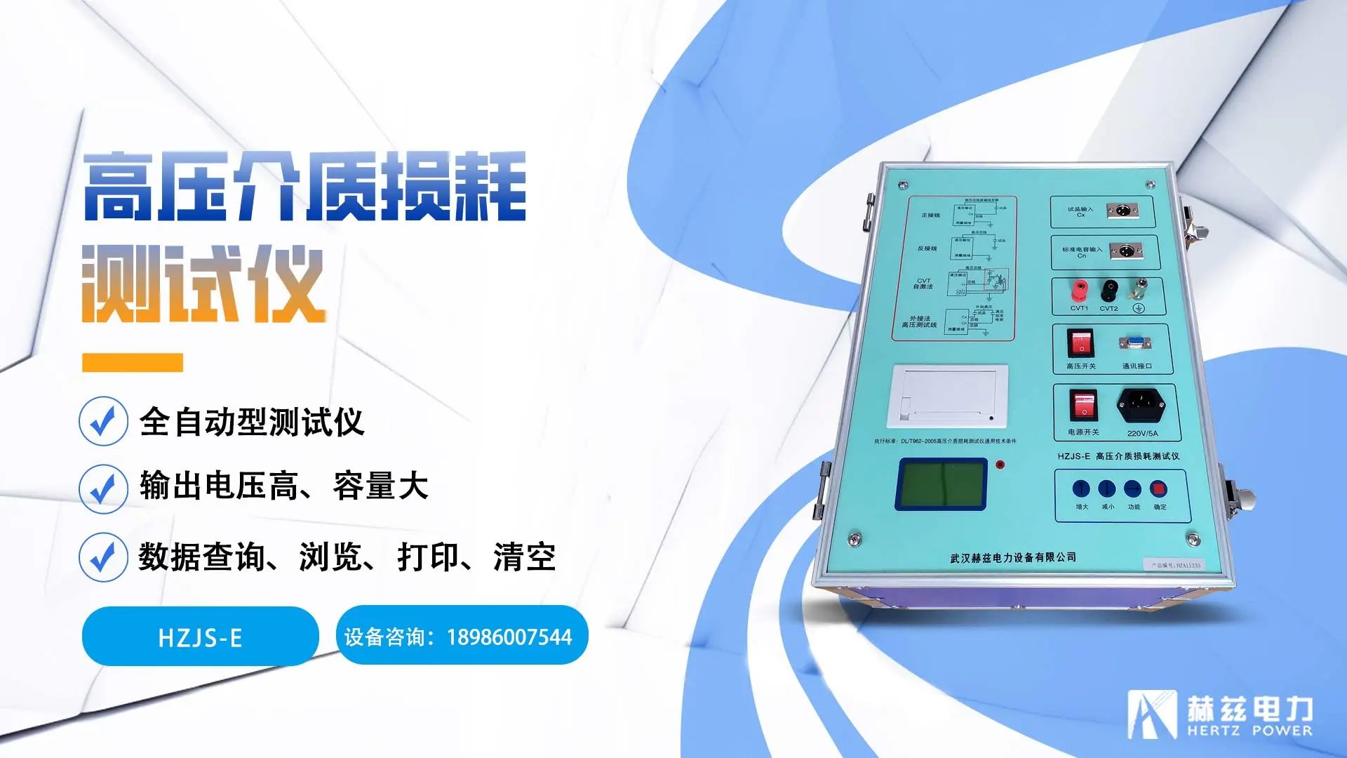首页| 尊时凯龙中国集团官方网站