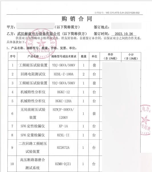 首页| 尊时凯龙中国集团官方网站