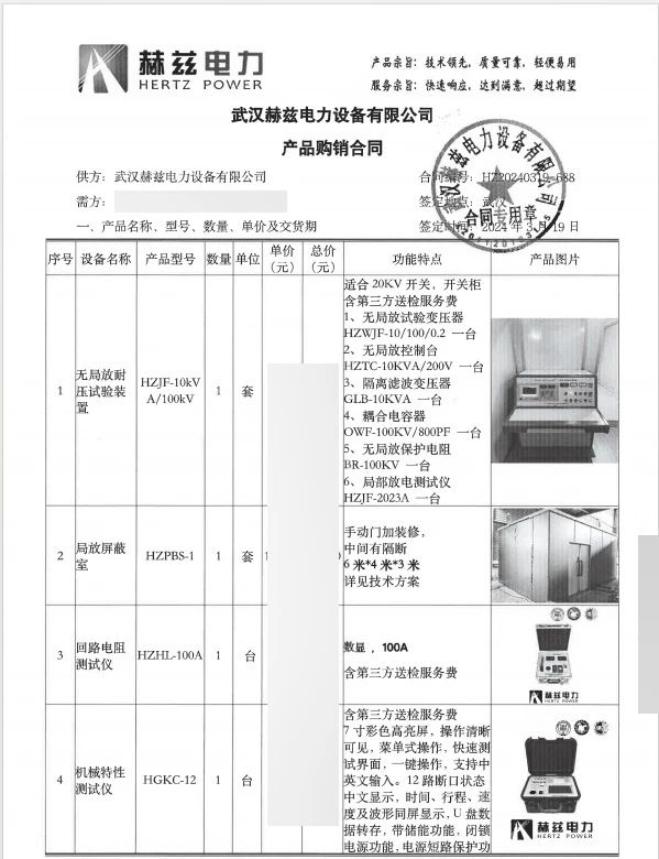 首页| 尊时凯龙中国集团官方网站