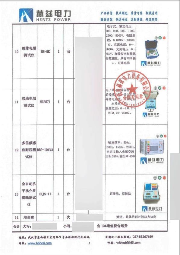 首页| 尊时凯龙中国集团官方网站