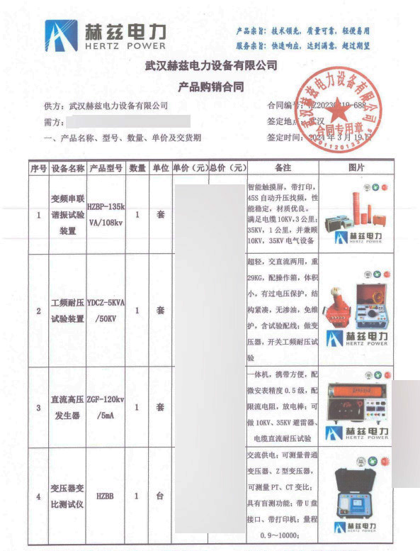 首页| 尊时凯龙中国集团官方网站