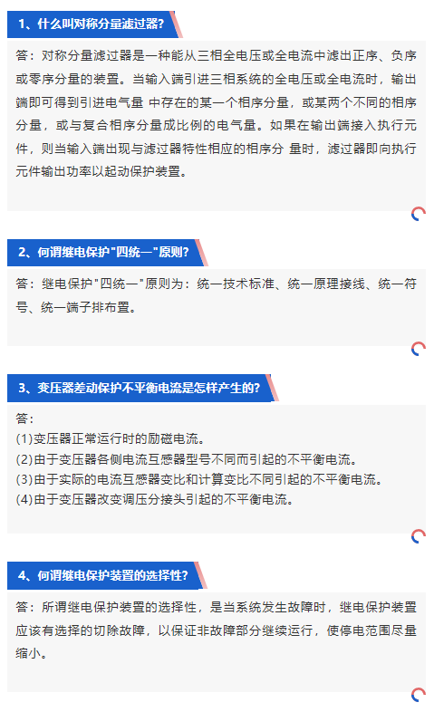 首页| 尊时凯龙中国集团官方网站