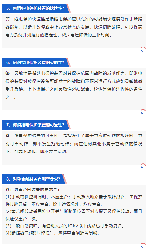 首页| 尊时凯龙中国集团官方网站