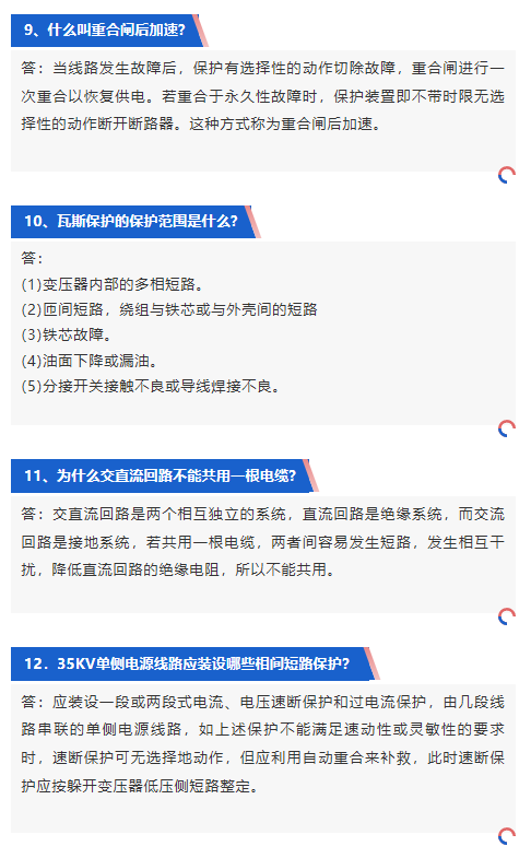 首页| 尊时凯龙中国集团官方网站
