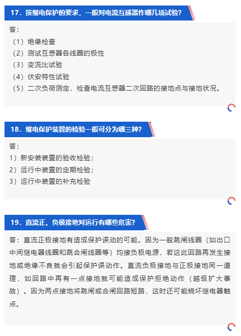 首页| 尊时凯龙中国集团官方网站