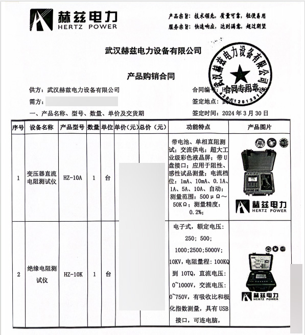首页| 尊时凯龙中国集团官方网站