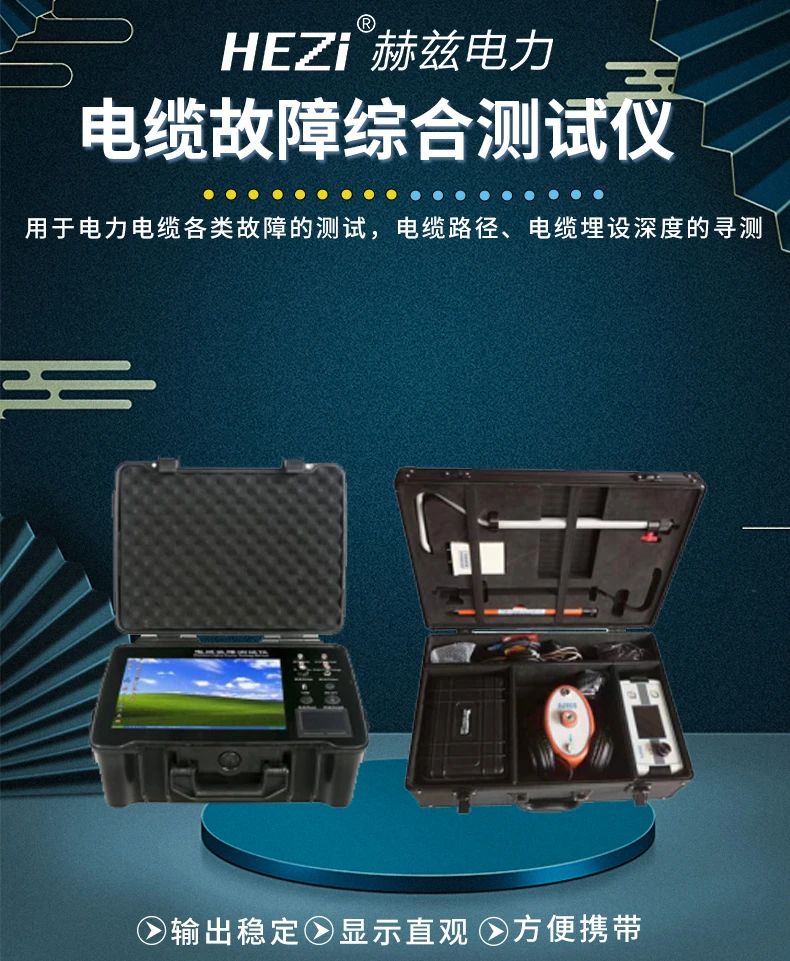 首页| 尊时凯龙中国集团官方网站