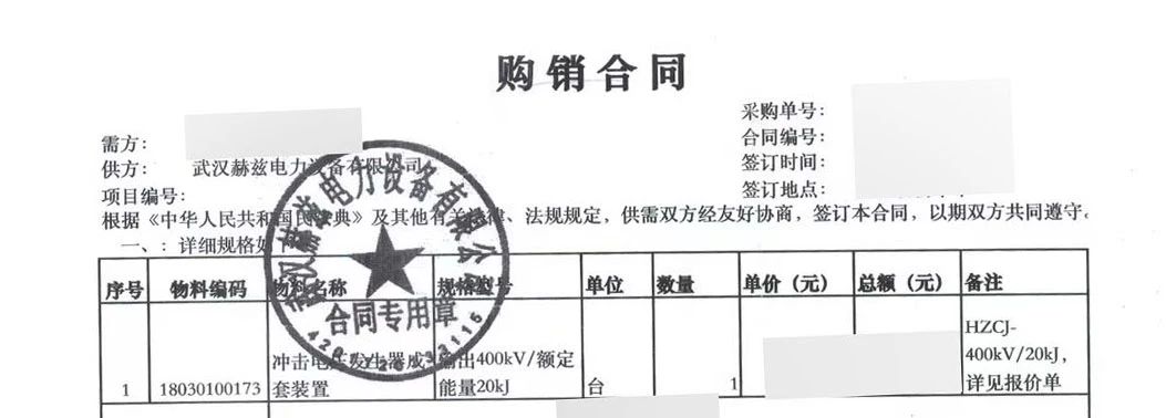 首页| 尊时凯龙中国集团官方网站