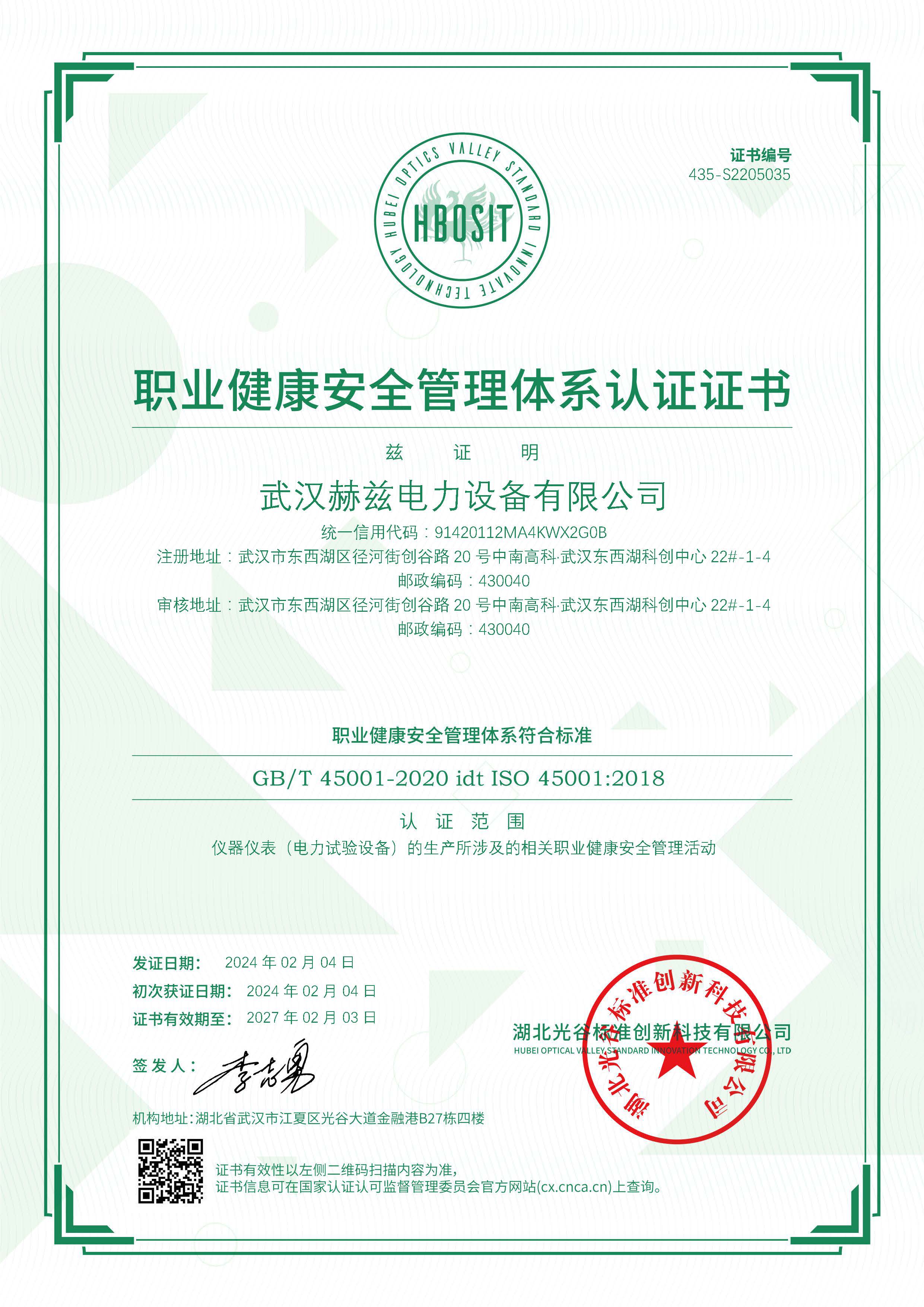 首页| 尊时凯龙中国集团官方网站