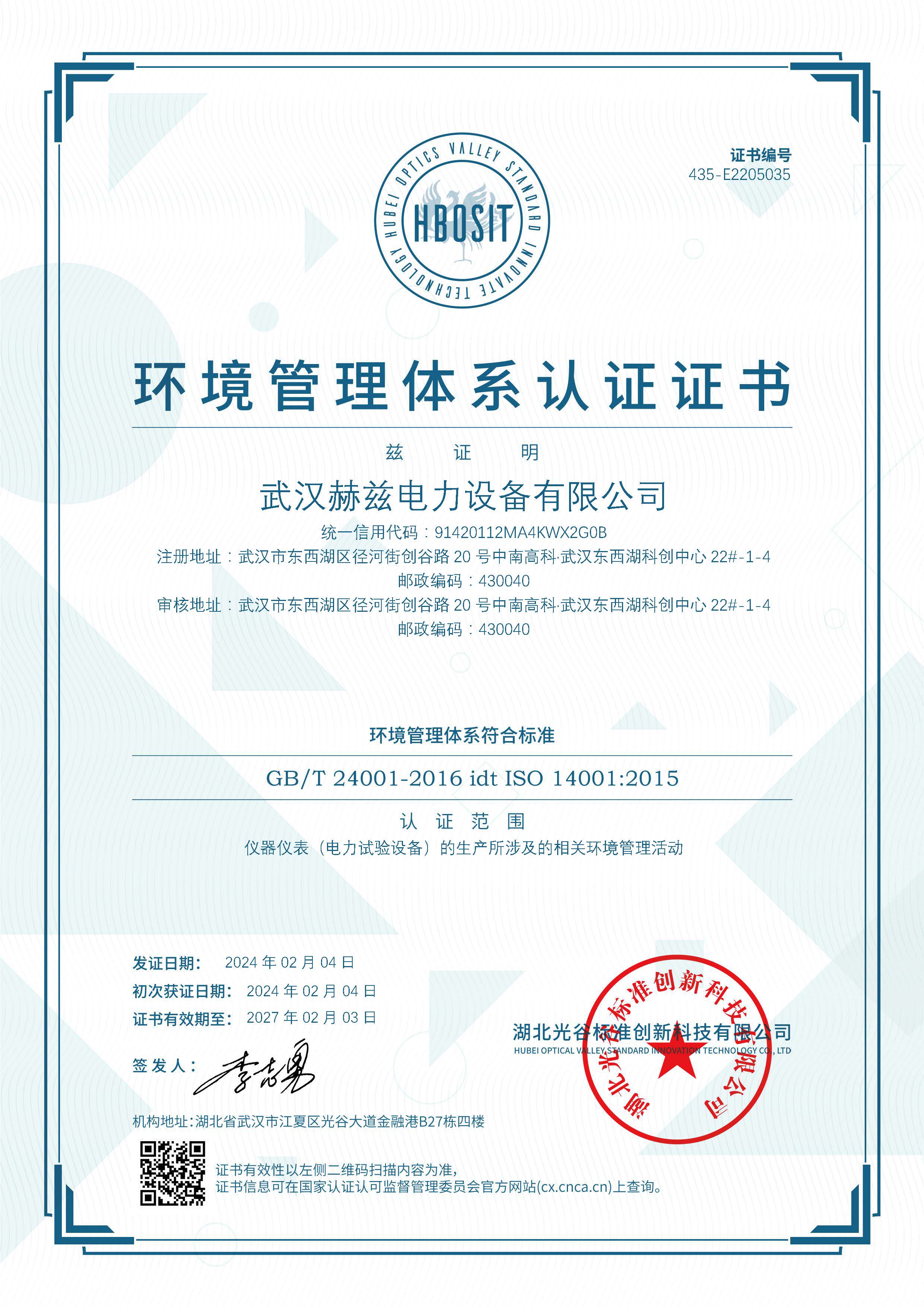 首页| 尊时凯龙中国集团官方网站