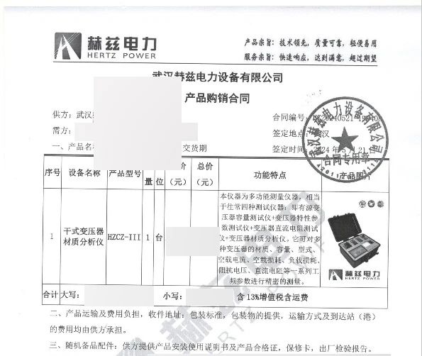 首页| 尊时凯龙中国集团官方网站