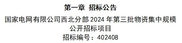 首页| 尊时凯龙中国集团官方网站