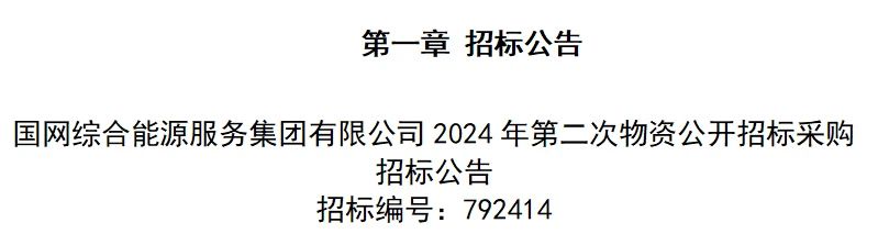 首页| 尊时凯龙中国集团官方网站