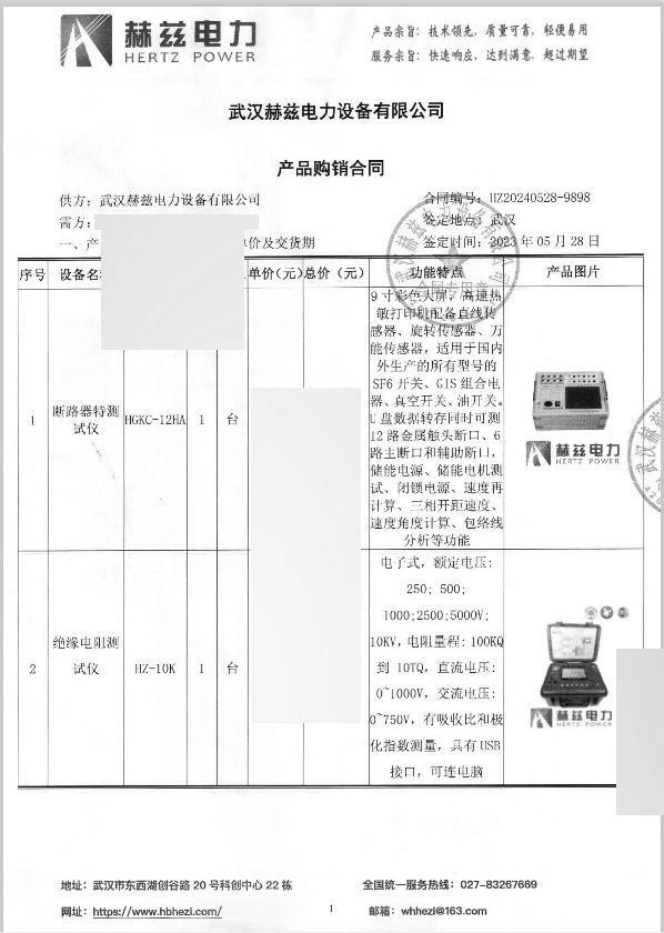 首页| 尊时凯龙中国集团官方网站