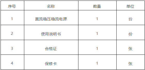 首页| 尊时凯龙中国集团官方网站