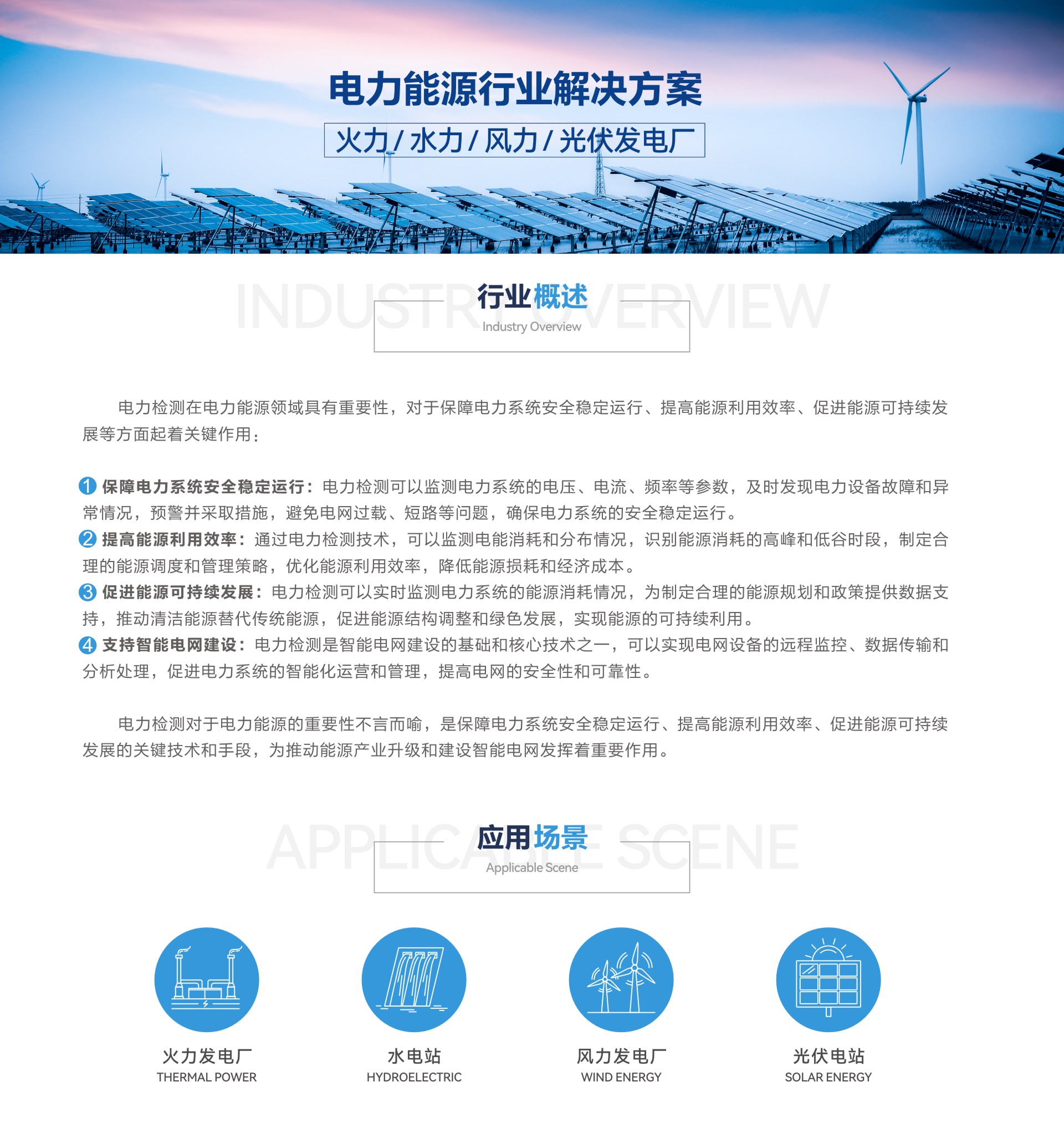 首页| 尊时凯龙中国集团官方网站