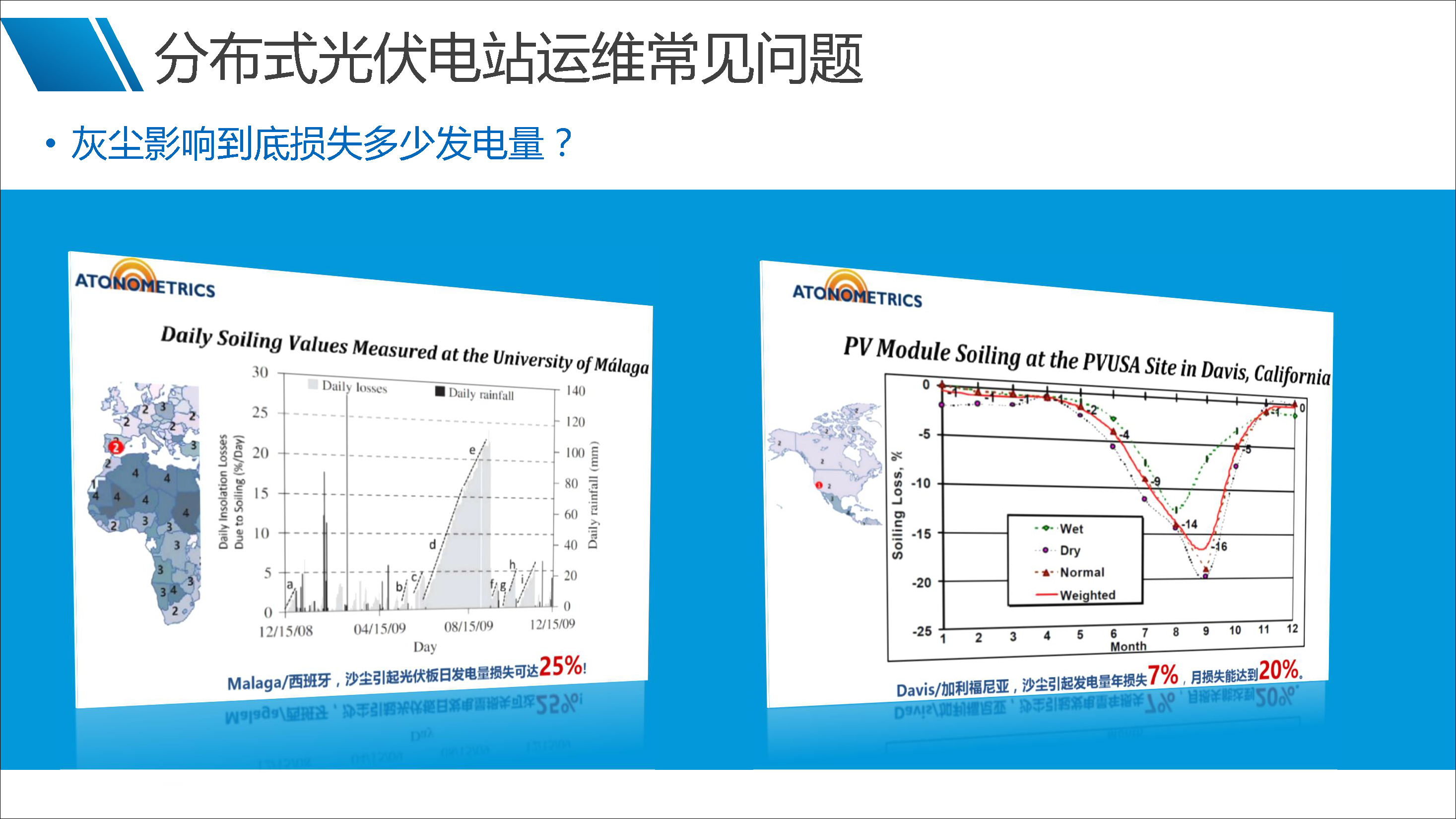 首页| 尊时凯龙中国集团官方网站