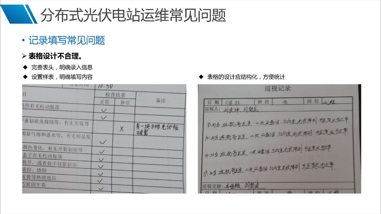 首页| 尊时凯龙中国集团官方网站