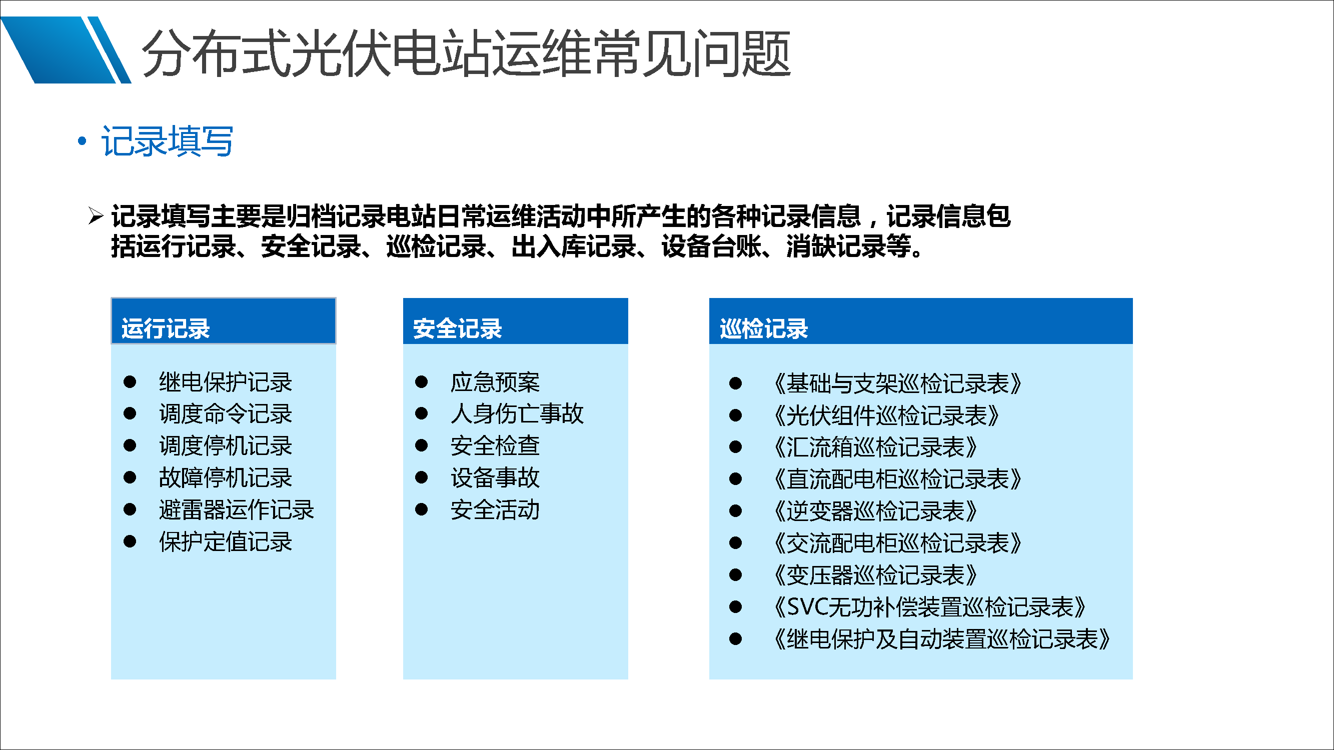 首页| 尊时凯龙中国集团官方网站