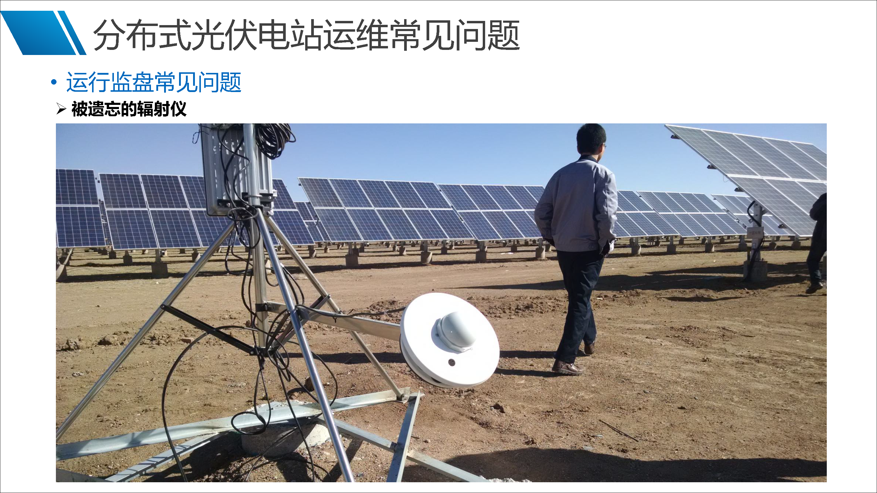 首页| 尊时凯龙中国集团官方网站