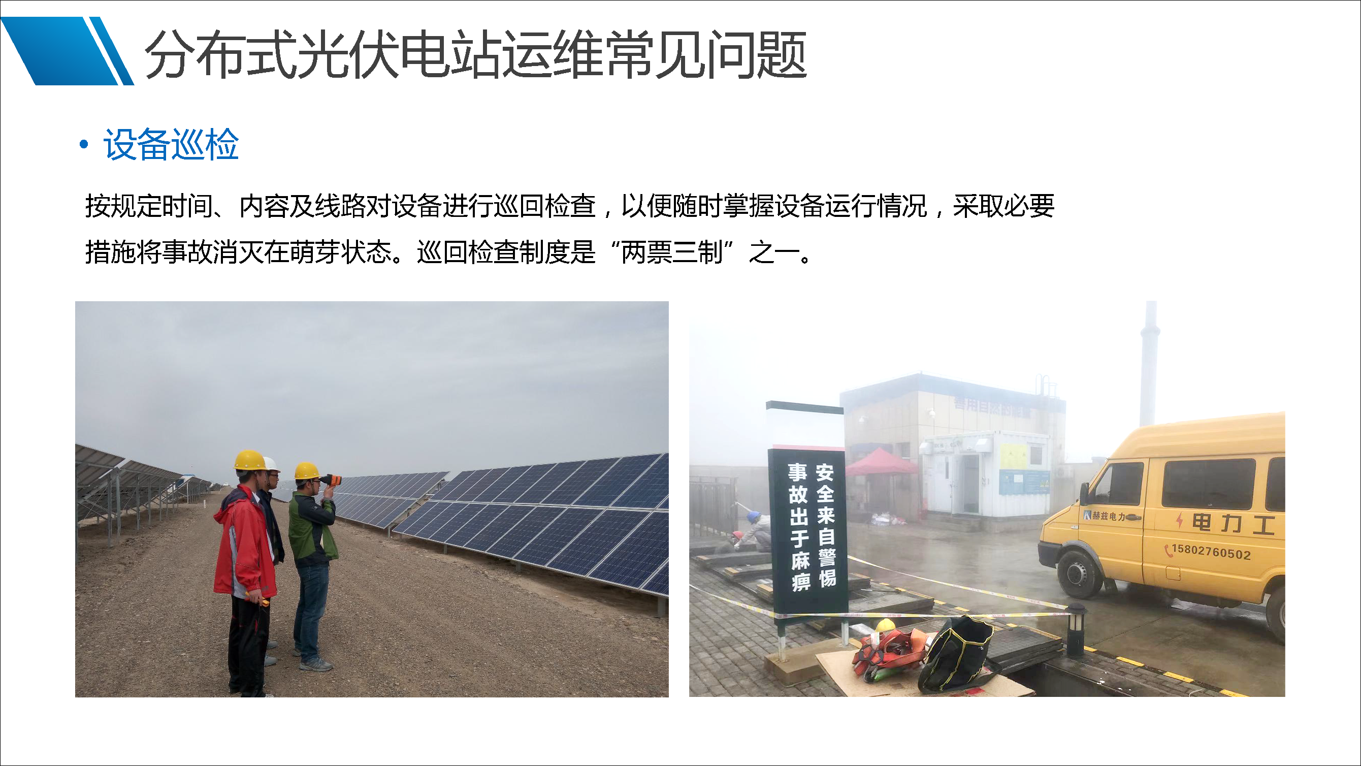 首页| 尊时凯龙中国集团官方网站
