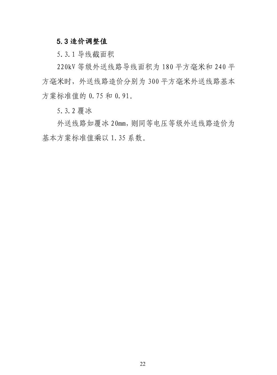 首页| 尊时凯龙中国集团官方网站