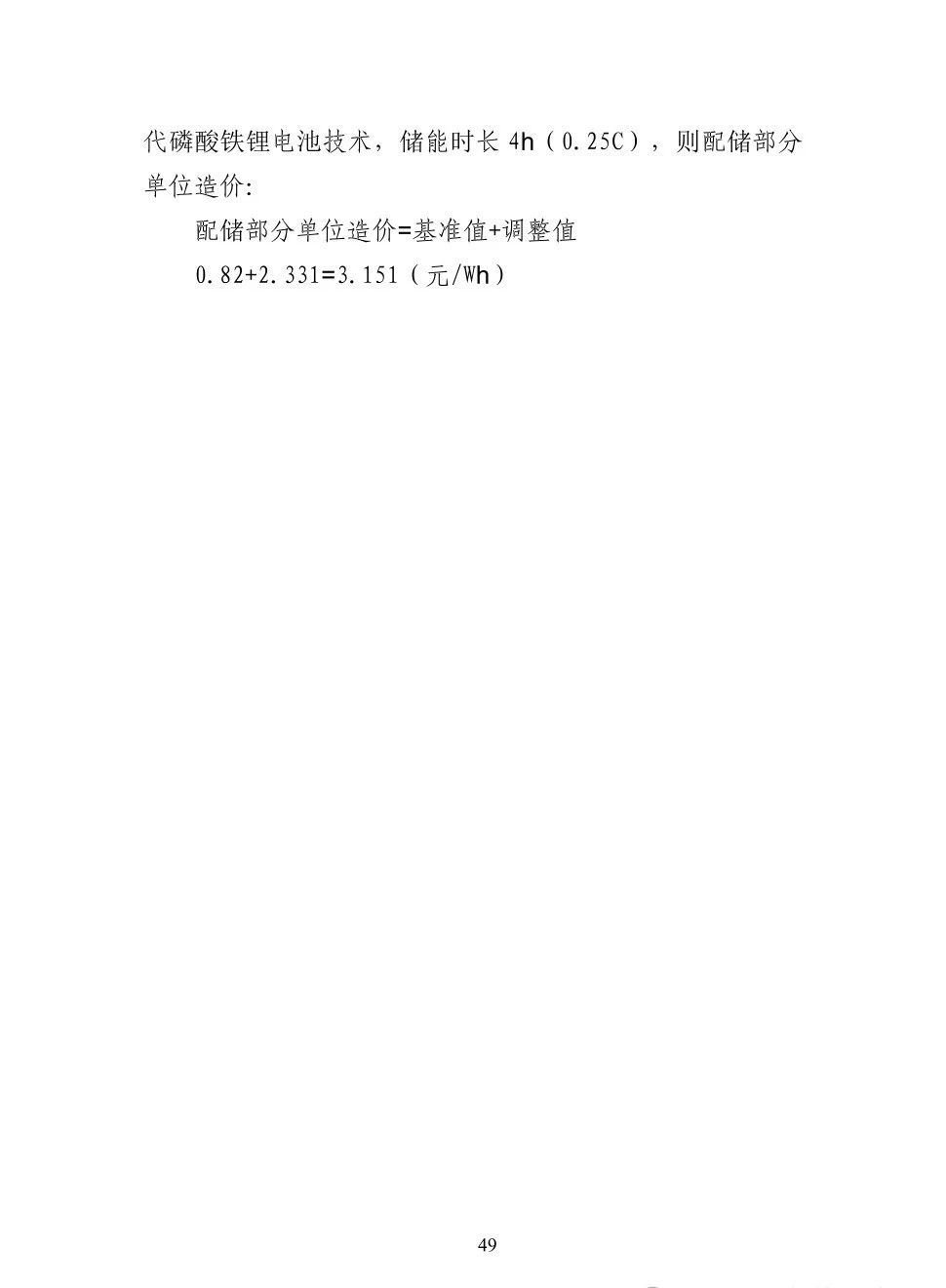 首页| 尊时凯龙中国集团官方网站
