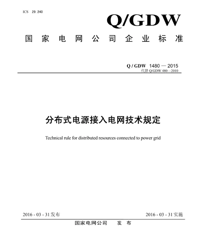 首页| 尊时凯龙中国集团官方网站